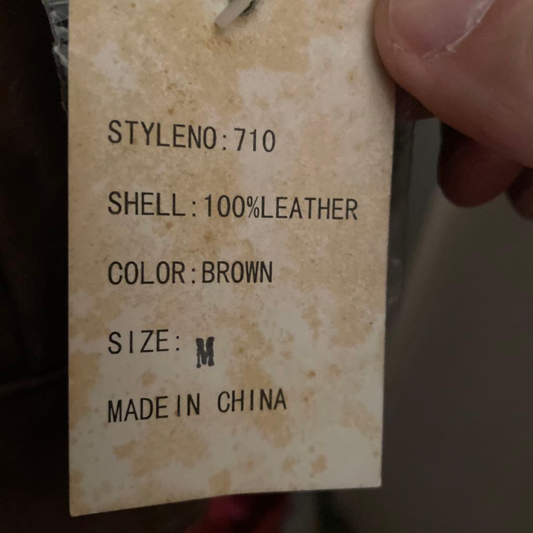 ロード・オブ・ザ・リング　公開記念レザージャケット