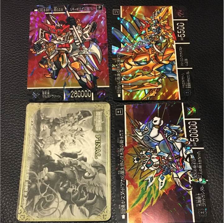 SDガンダム カードダス