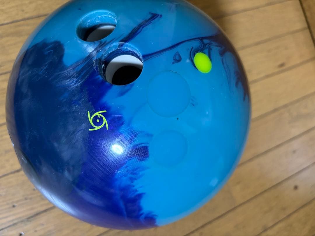 JOURNEY ジャーニー 15p3oz ボウリングボール