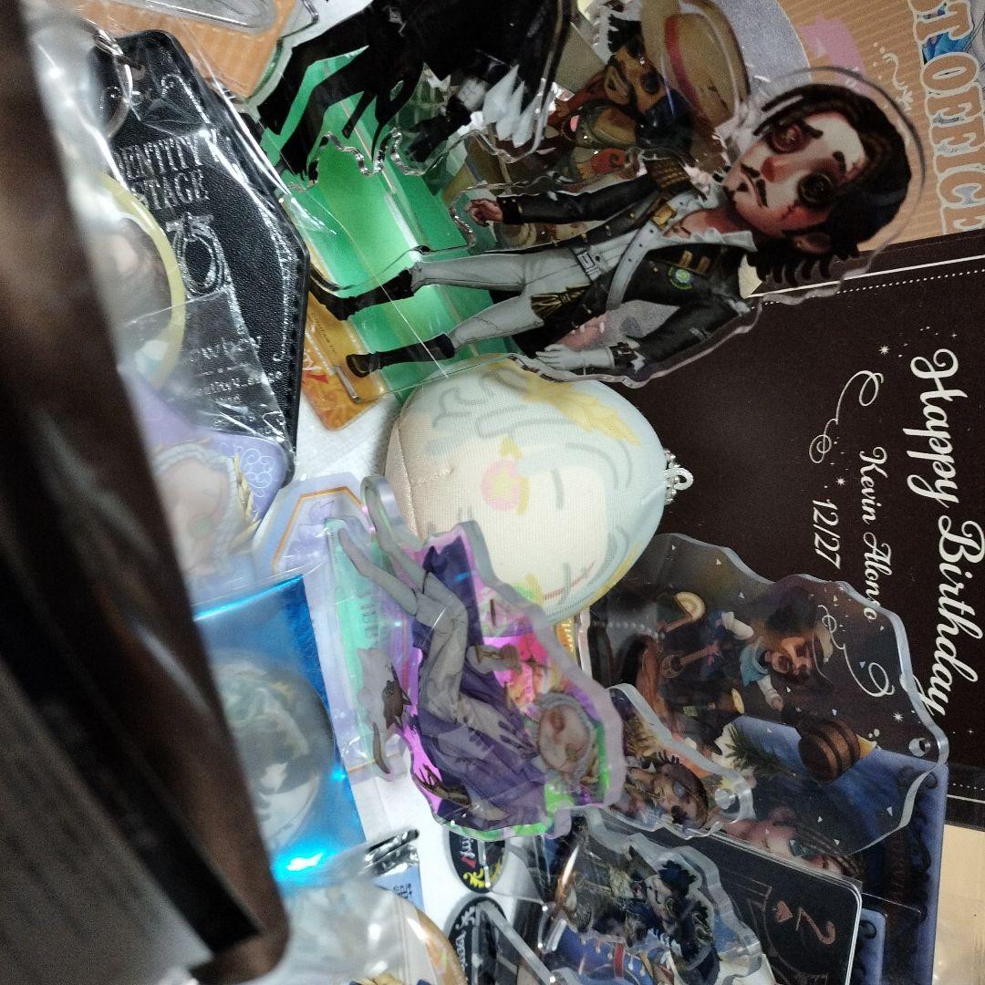 キ*ン様 第五人格　グッズセット