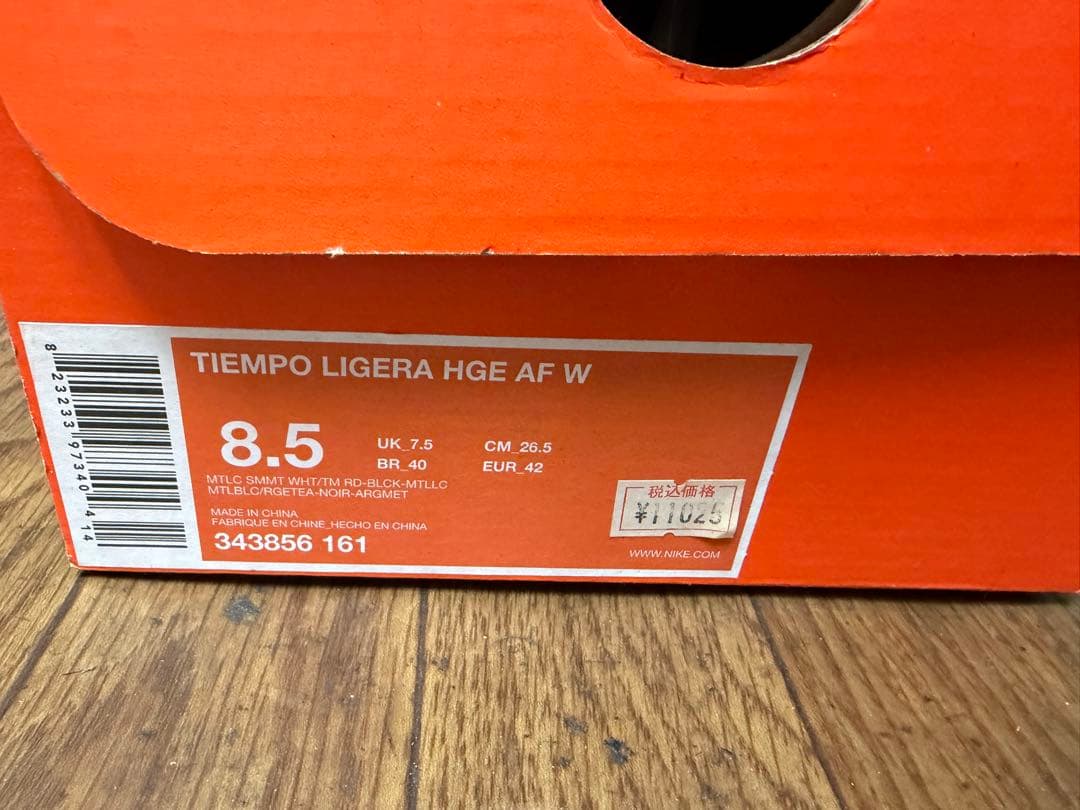 NIKE TIEMPO LIGERA HGE AF W ティエンポ　リゲラ