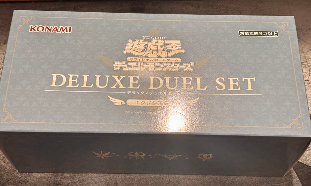 遊戯王 デラックスデュエルセット エクソシスター　新品未開封