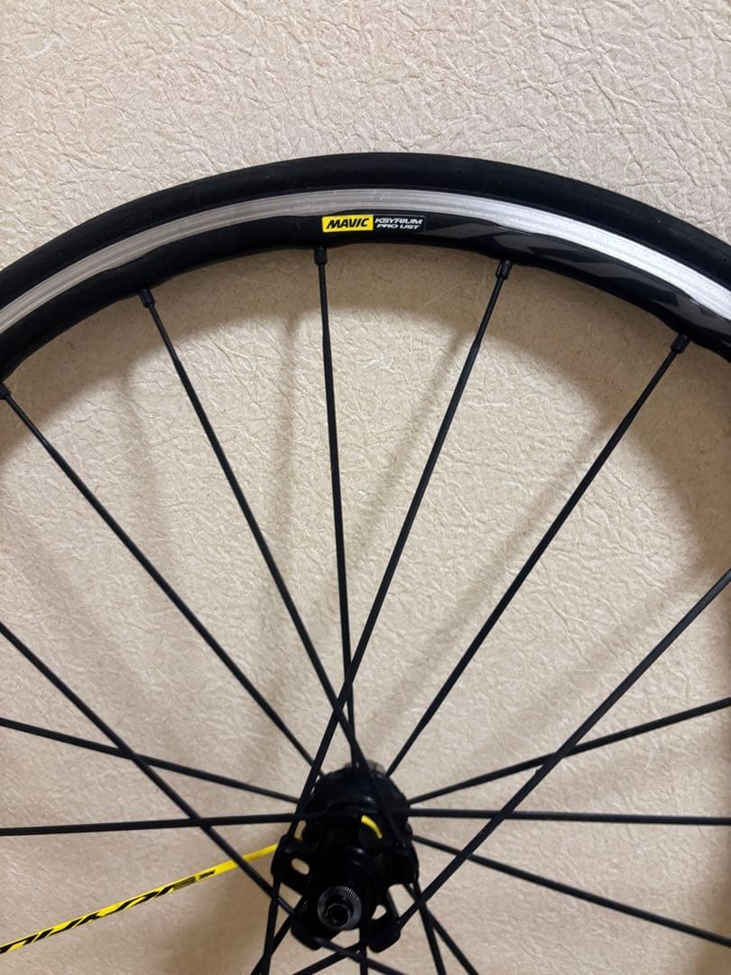 Mavic Ksyrium Pro ust 700C 完組ホイール