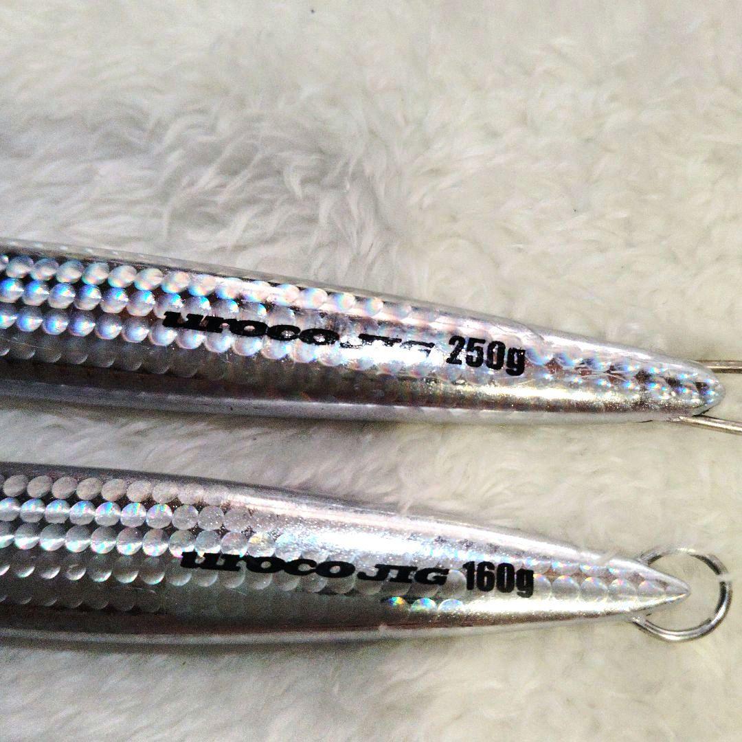 メタルジグ9個セット シーフロア・ウロコ・COSO・SHIMANO