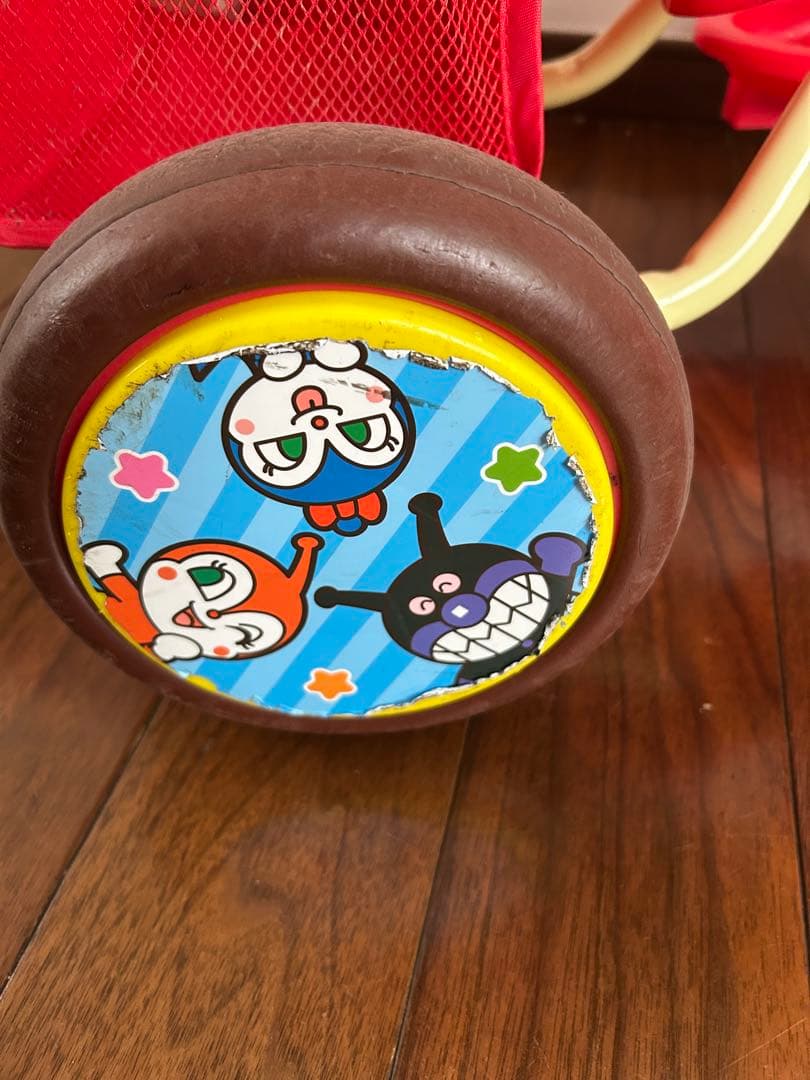 それいけ！アンパンマン　デラックス２　三輪車