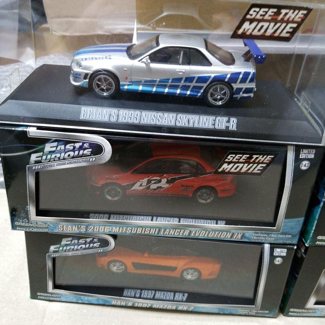 【1台難あり】1/43 ワイルドスピード セット売り