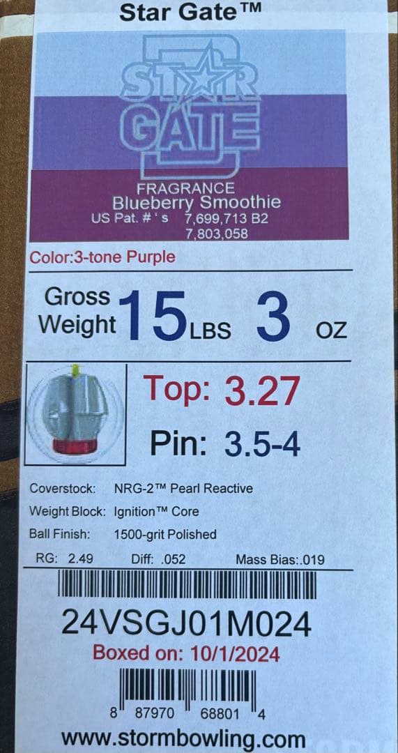 スターゲート ストーム ボウリングボール 15ポンド