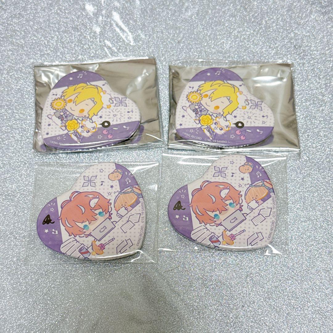 ヒプマイ 伊弉冉一二三 サンリオ ハート缶