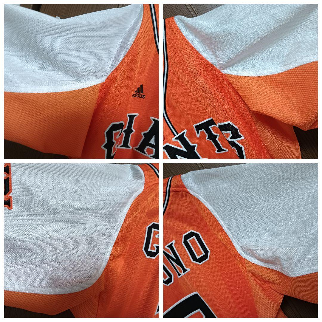 アディダス 巨人 長野 久義 #7 プロコレ ユニフォーム 2013橙魂 O