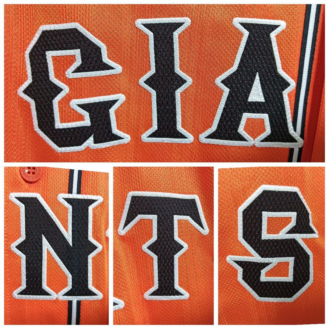 アディダス 巨人 長野 久義 #7 プロコレ ユニフォーム 2013橙魂 O