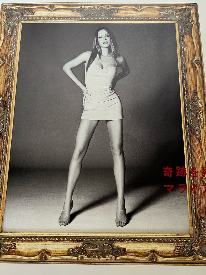 ☆激レア☆Mariah Carey☆The Ones☆B0ポスター☆当時物☆①☆