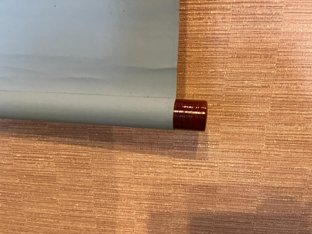 堀内宗完　兼中斎　一行　今日是節句　茶掛軸　茶道具　表千家