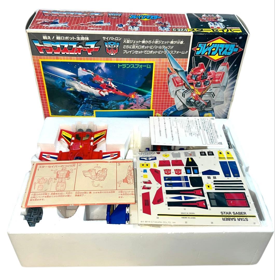 シール未使用　トランスフォーマー　スターセイバー　C-324