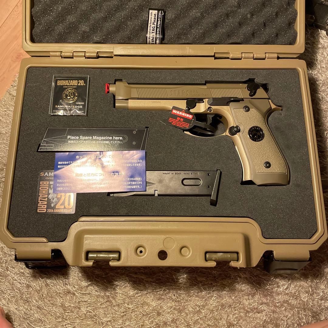 東京マルイ SAMURAI EDGE バイオハザード20周年記念
