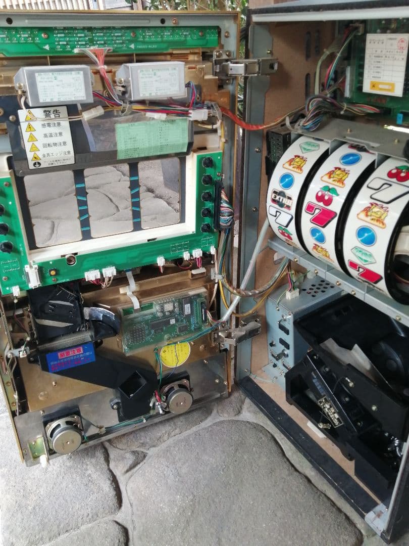 デュエルドラゴンR パチスロ パチンコ 引取り限定