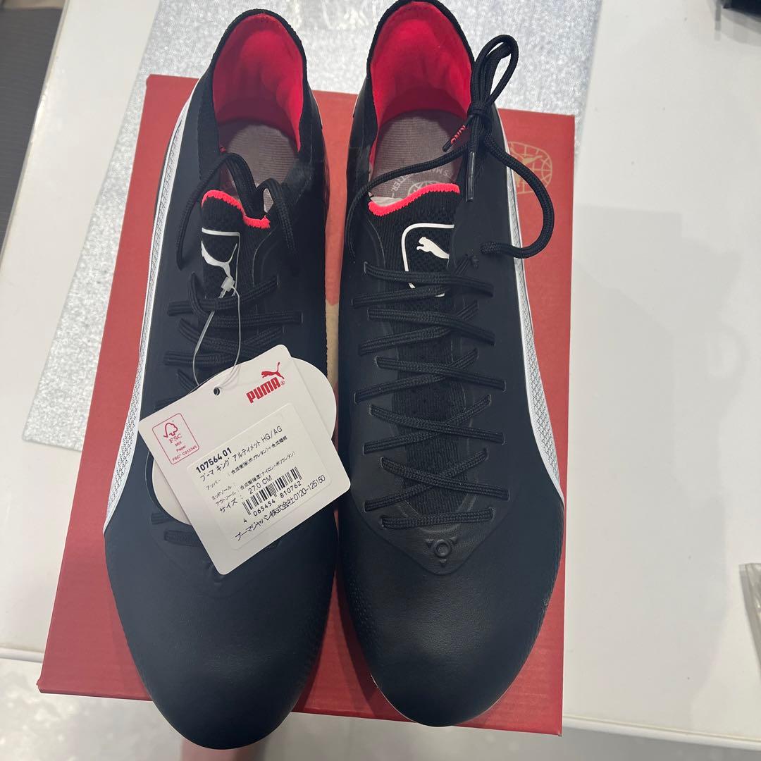 PUMA プーマ キングアルティメットHG/AG 黒色/白サイズ27.0