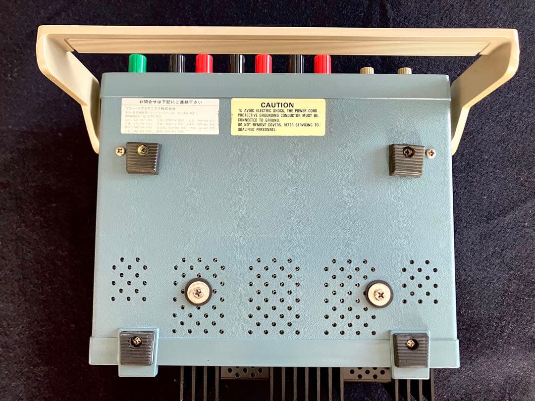 TEK CPS250 Triple Output Power Supply 美品