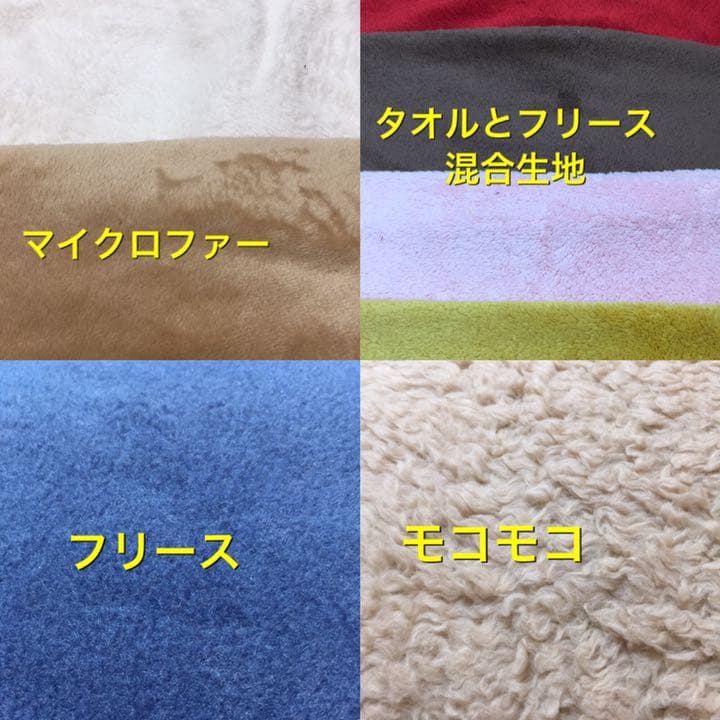 ハリネズミ寝袋  デニムお布団