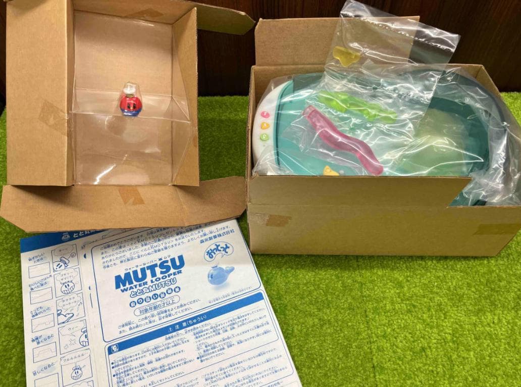 mutsu ウーパールーパー　トミー　当時品　未使用　おっとっと　当選品