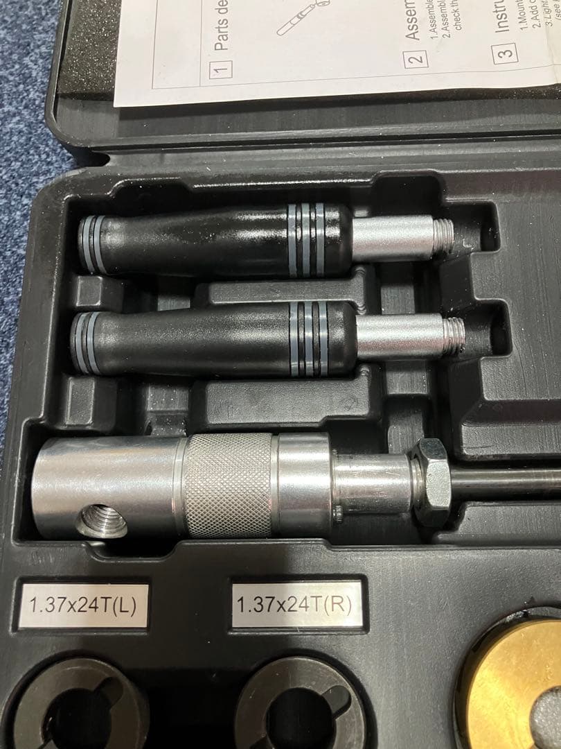 BB工具セット 1.37x24