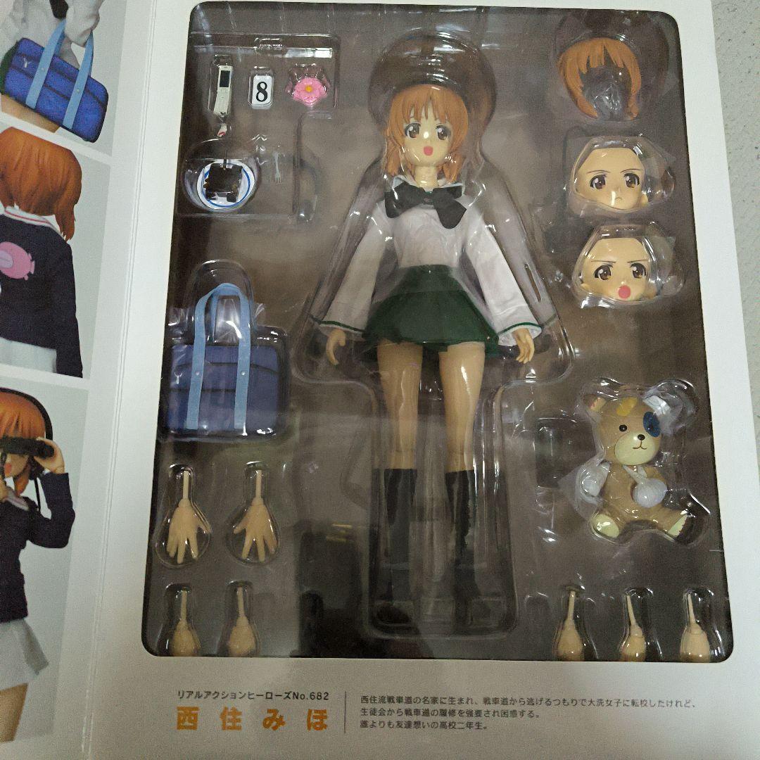 RAH ガールズ＆パンツァー 西住みほ フィギュア メディコム
