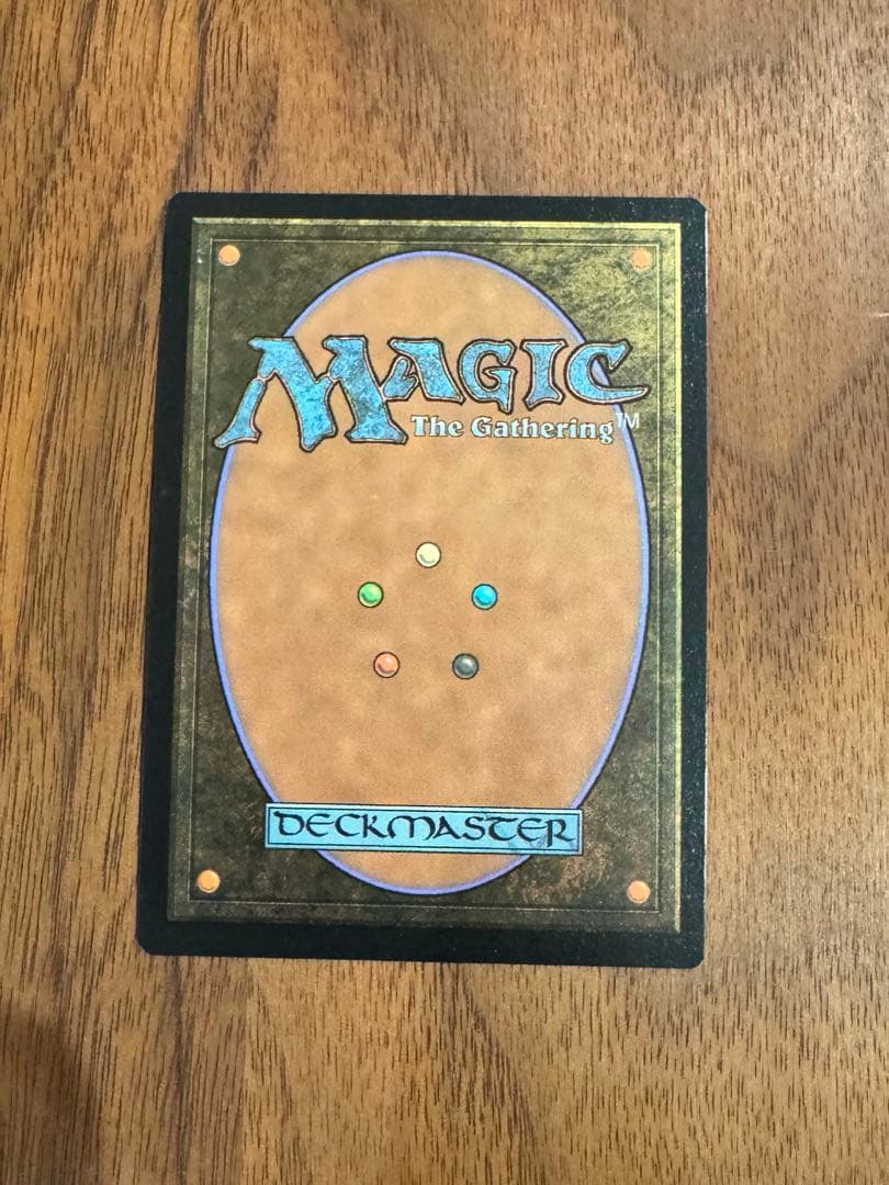 ケラーモーフ、ギルソン・スターン　サージfoil