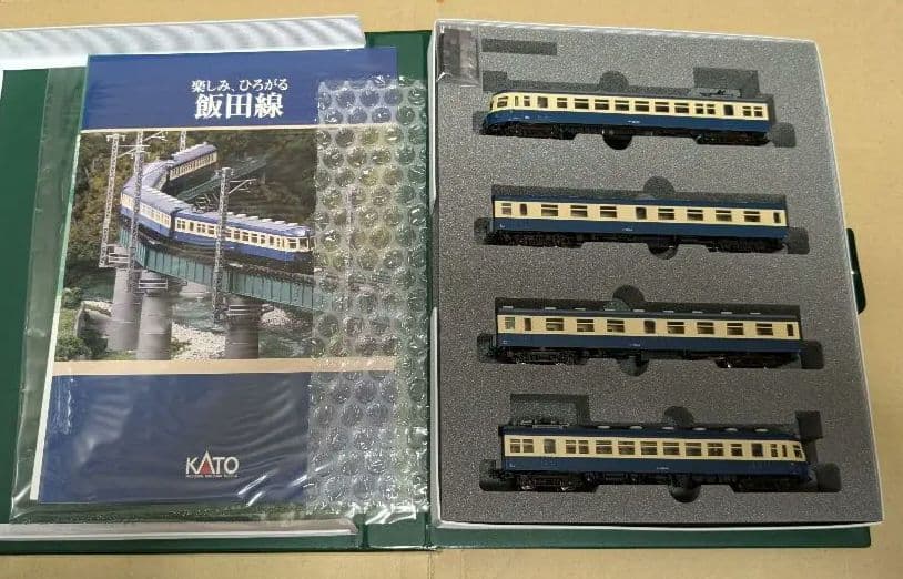 kato カトー 10-1765 飯田線 クモハ52 ２次車 4両セット