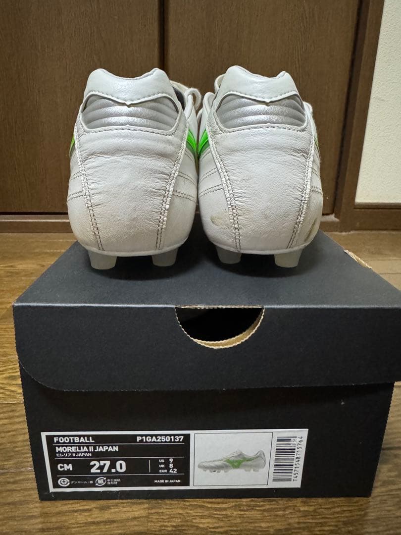 ミズノ モレリア2JAPAN 限定カラー モレリア 27cm