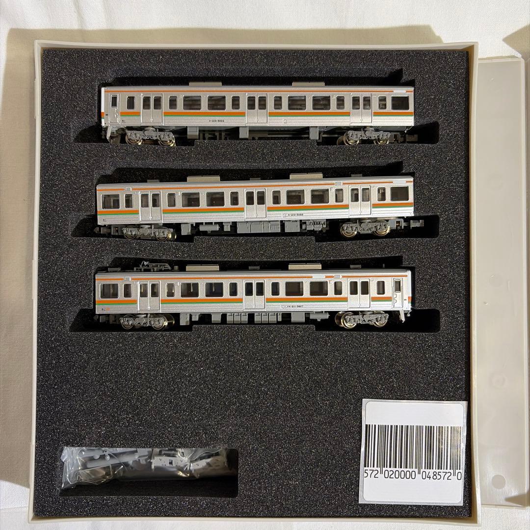 GREENMAX JR211系5600番台 Nゲージ (SS編成)