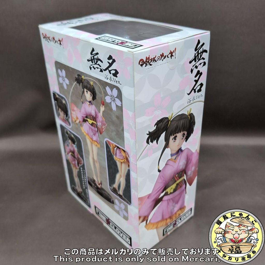 【未開封品】 甲鉄城のカバネリ 無名 浴衣Ver. 1/7 完成品フィギュア