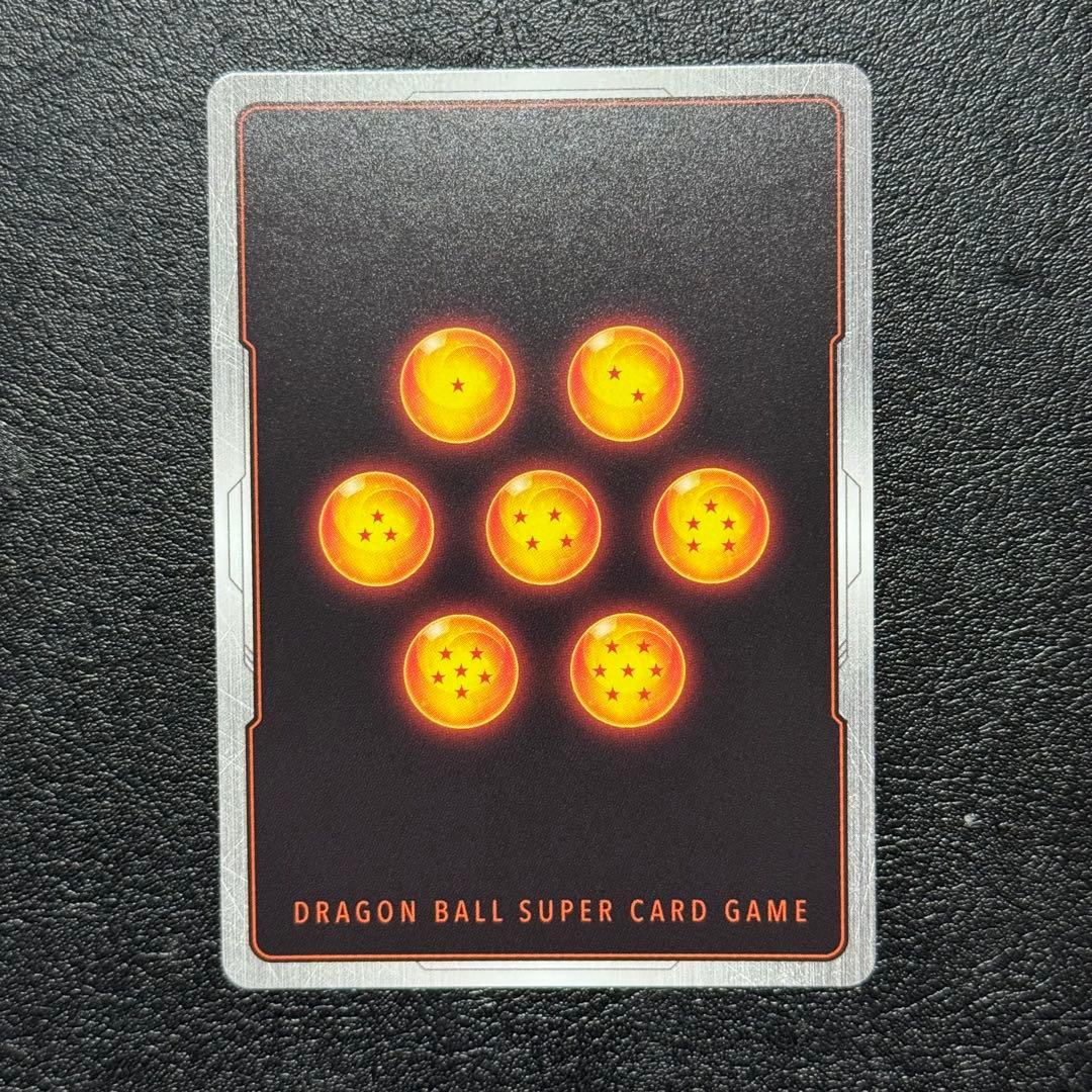 孫悟空 SR★ FS09-07 パラレル フュージョンワールド