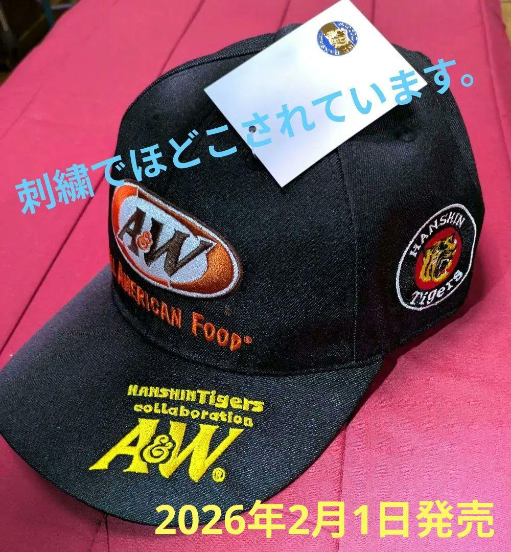 阪神タイガース　A＆Wコラボキャップ　2026　沖縄