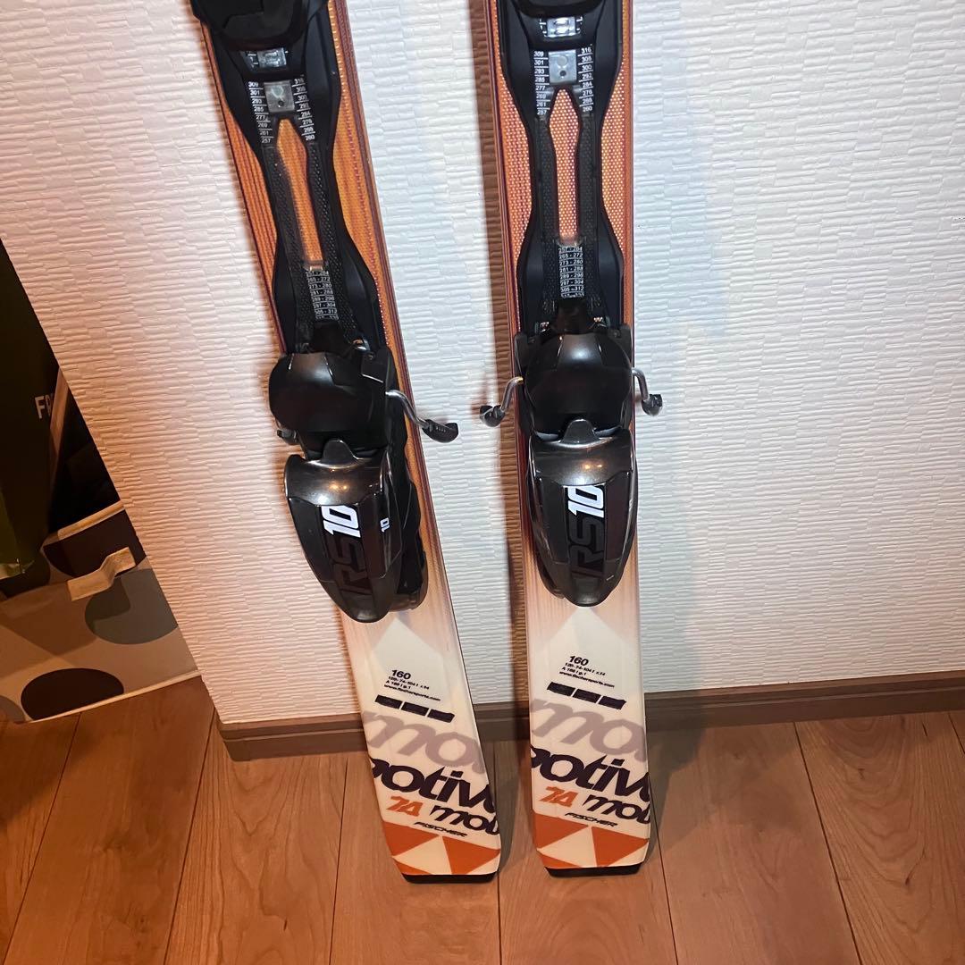 Fischer Motive 74 スキー