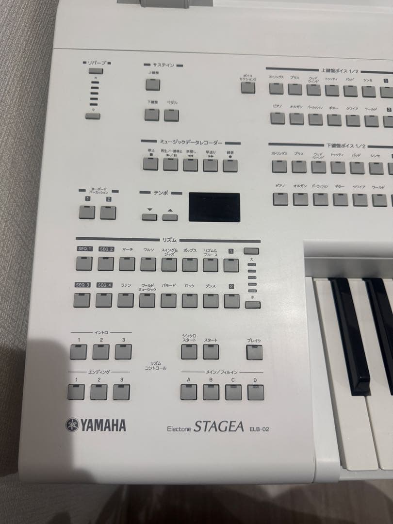 エレクトーン　YAMAHA STAGEA　ELB-02 18年製