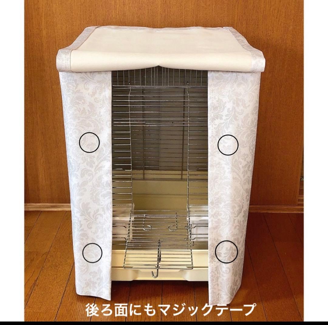 mi様鳥かごおやすみカバー