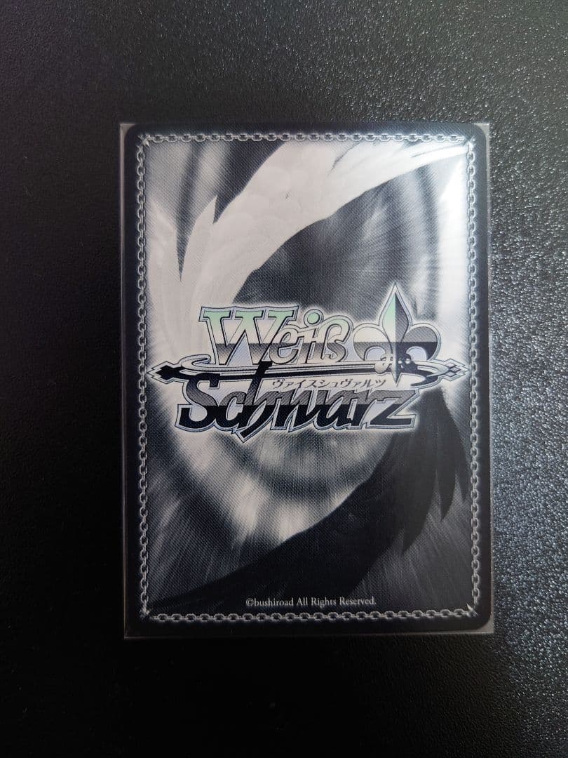 ヴァイスシュヴァルツ　ホロライブ　戌神ころね　朝の挨拶 SSP　初期キズあり