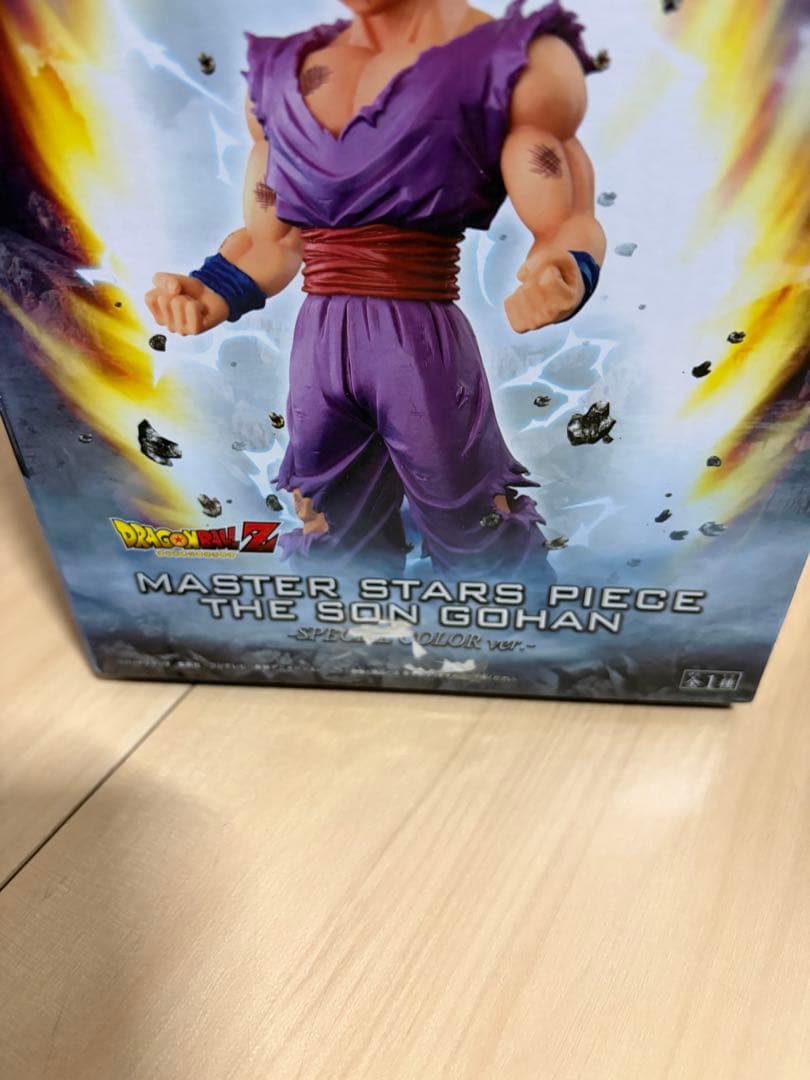 ドラゴンボール MSP 孫悟飯 -SPver.-未使用・未開封品 国内正規品