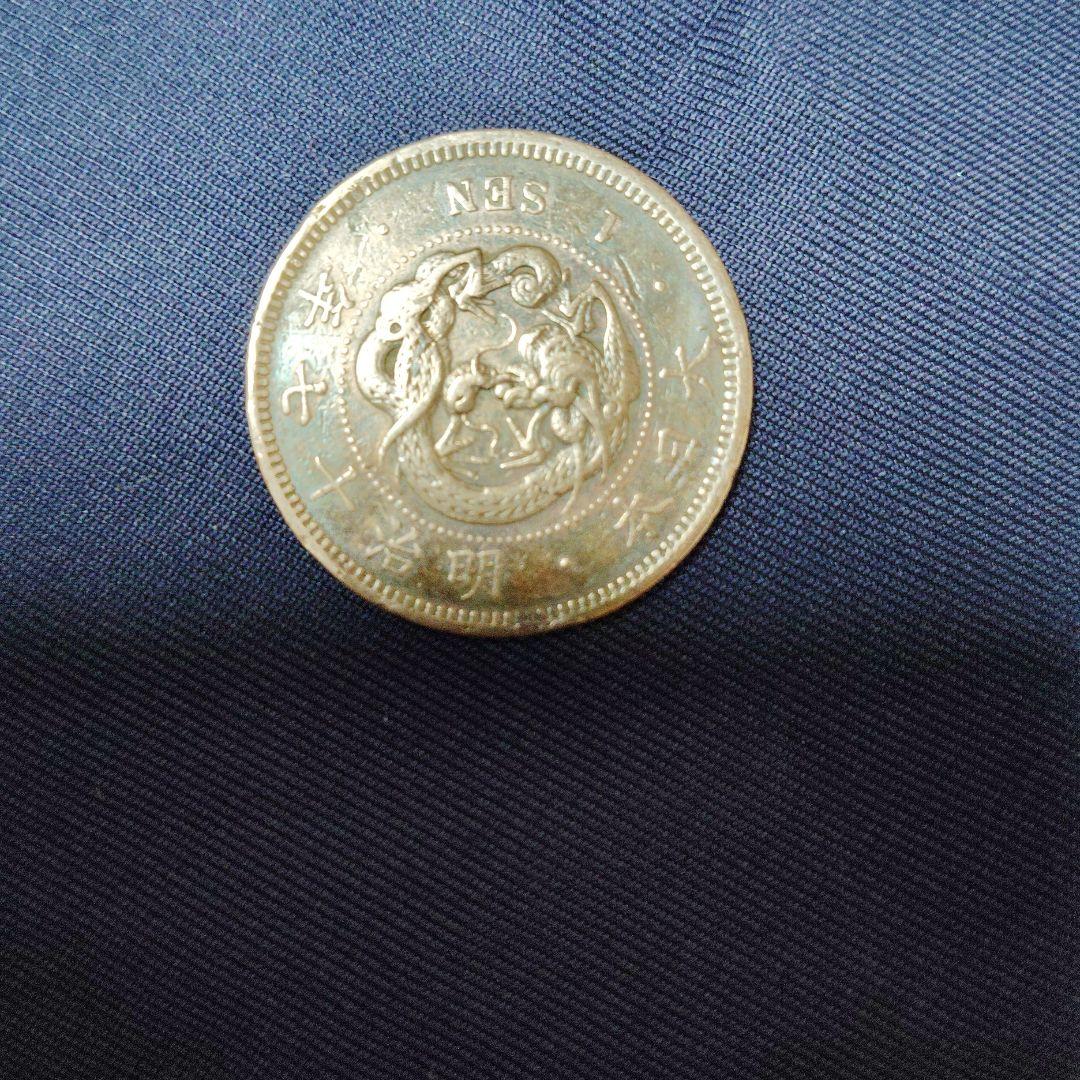 ドラゴンデザイン銀貨 旧貨幣