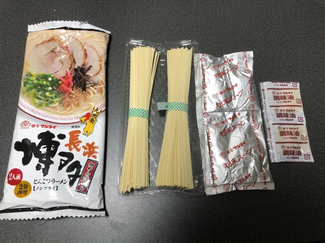大特￥10200　1食分￥170　人気 おすすめ ラーメン博多長浜豚骨ラーメン