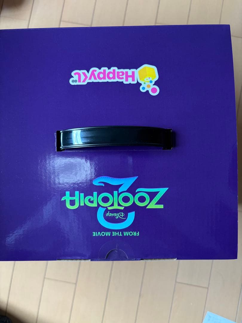 ズートピア2 ハッピーくじ　A賞・ラストワン賞