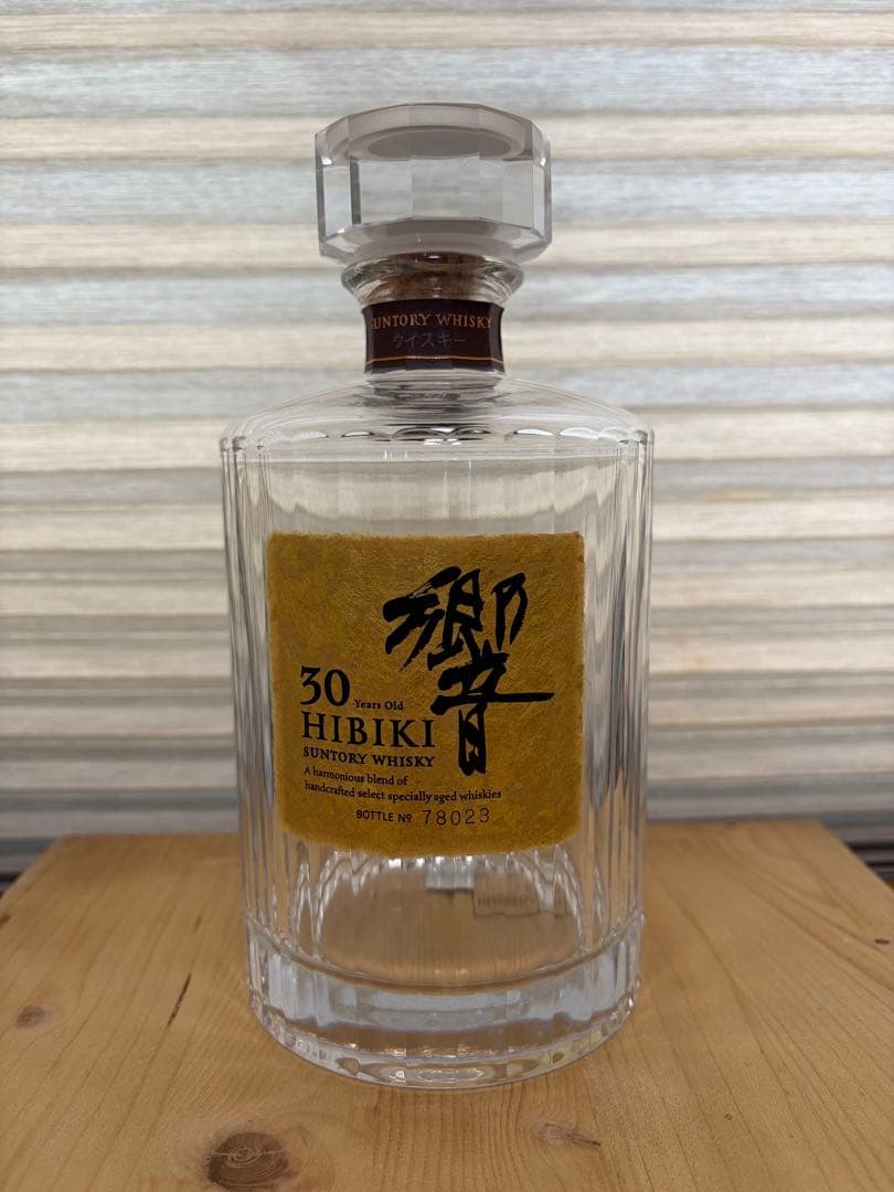 HIBIKI 30年 空瓶　箱付