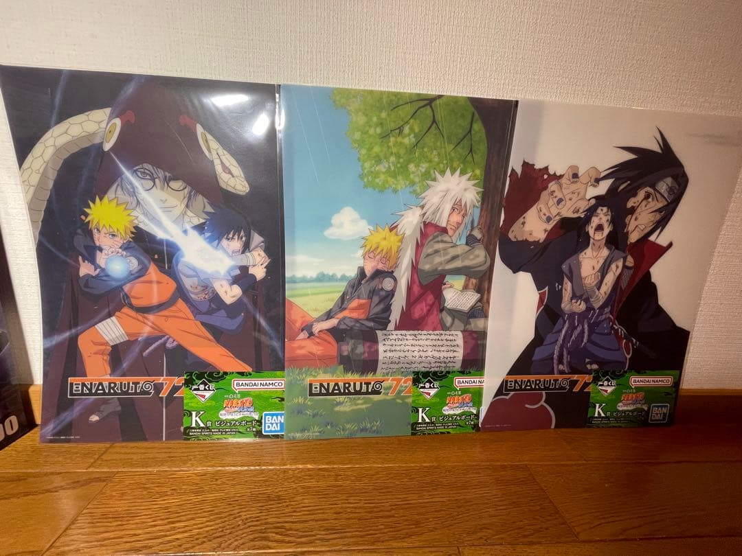 ナルト 疾風伝 輪廻の嘆きと平和の懸け橋 A賞、C賞、G賞、H賞、I賞、その他