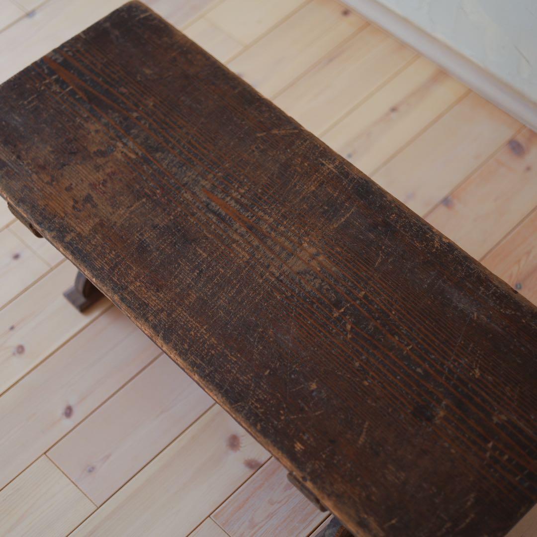 天神机　文机　（弍）