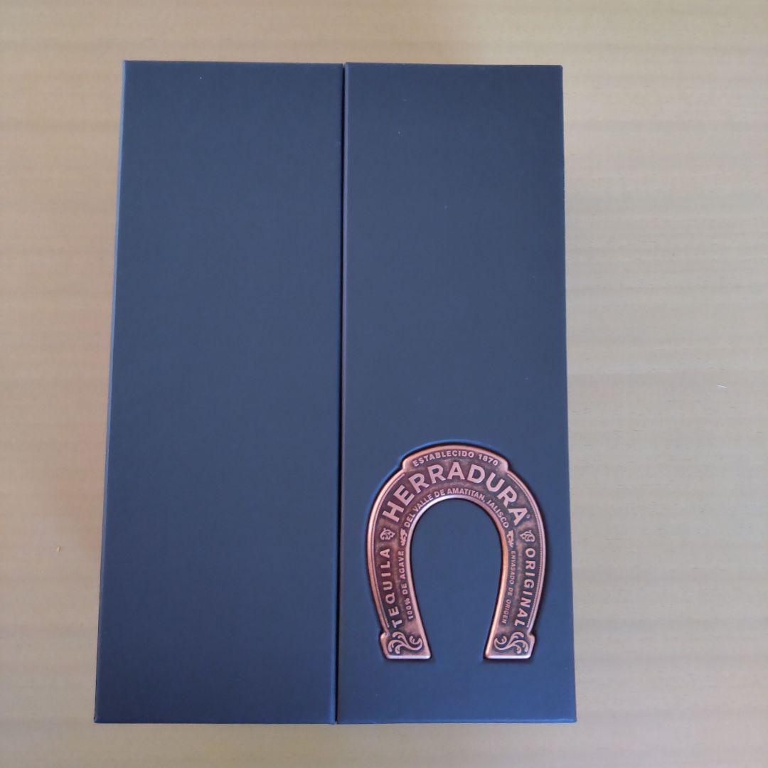 Herradura Selección Suprema