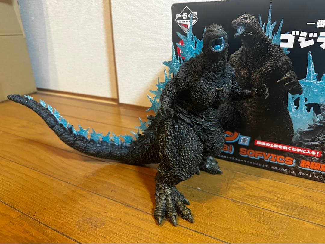 一番くじ ゴジラ-1.0 ラストワン賞 ゴジラ　熱線放射ver.