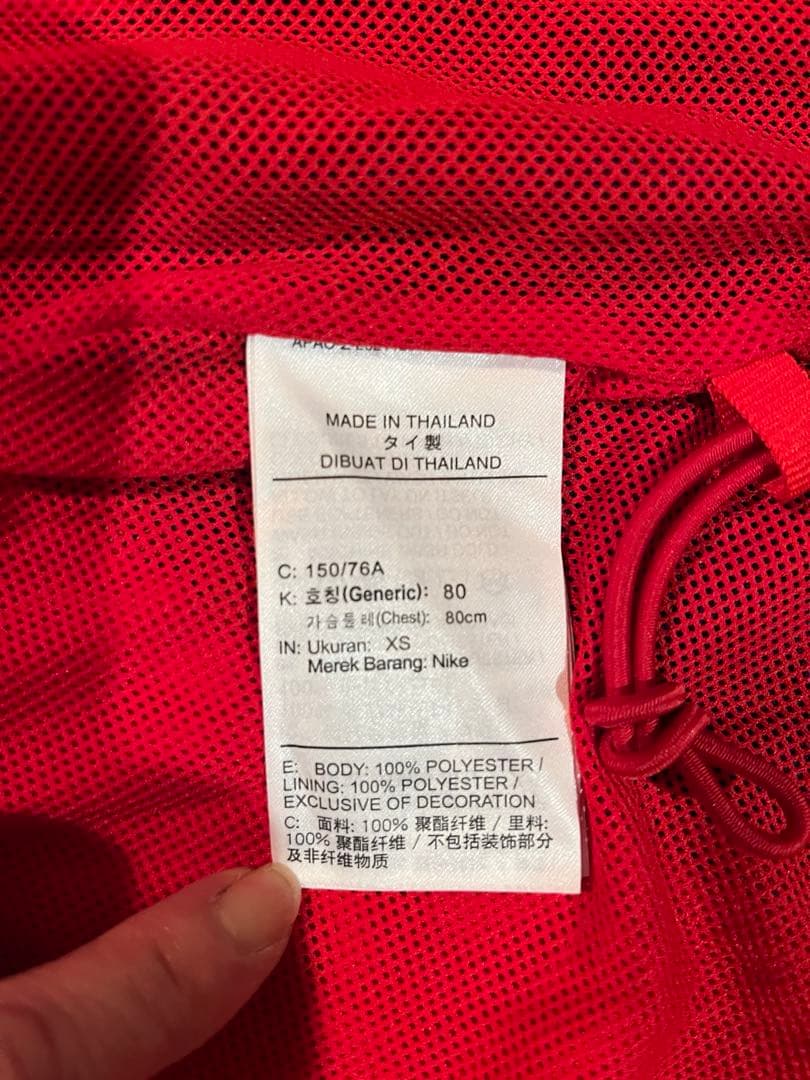 NIKE ナイキ　USA ウインドブレーカー　レッド　サイズXS