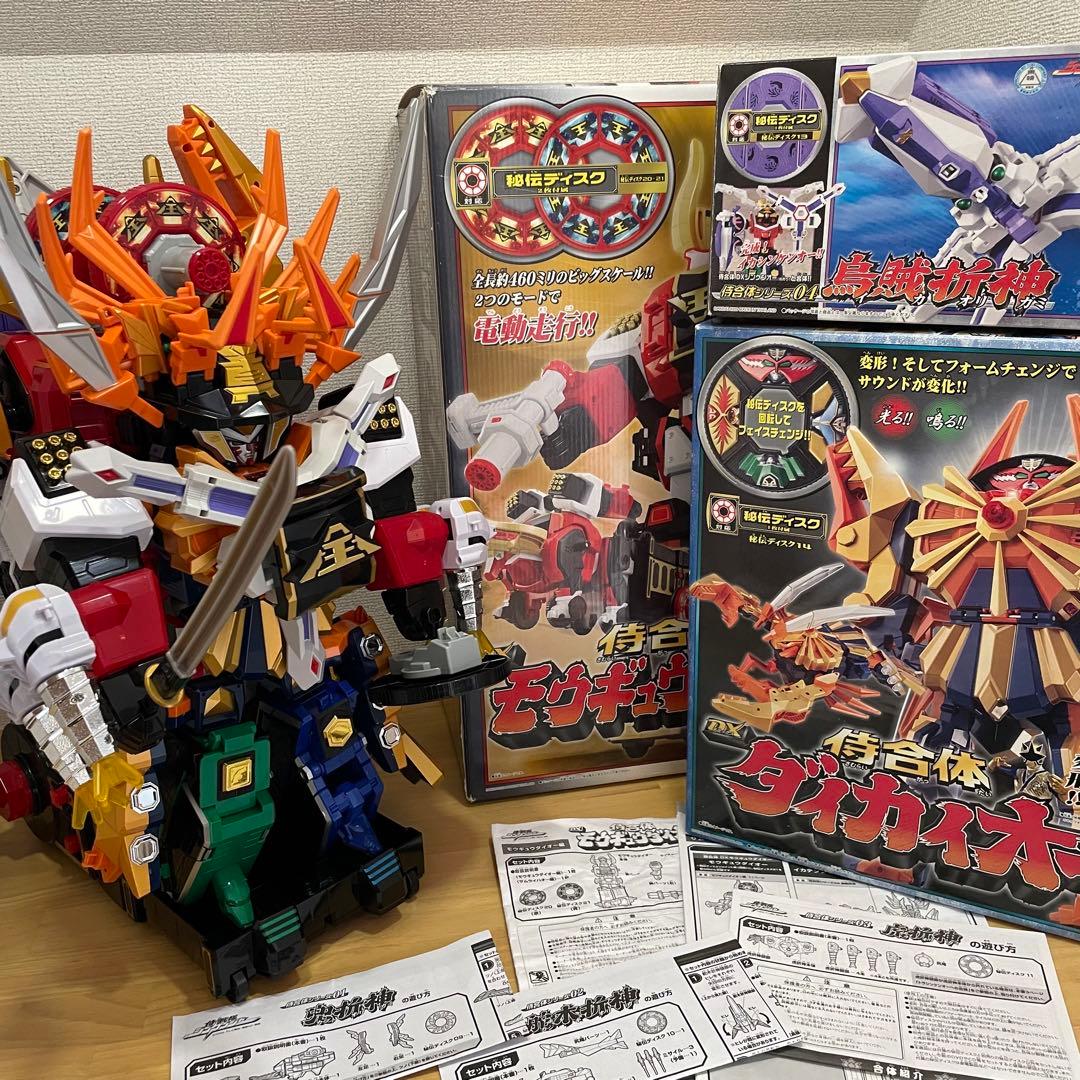 サムライハオー　侍戦隊シンケンジャー　シンケンオー 他