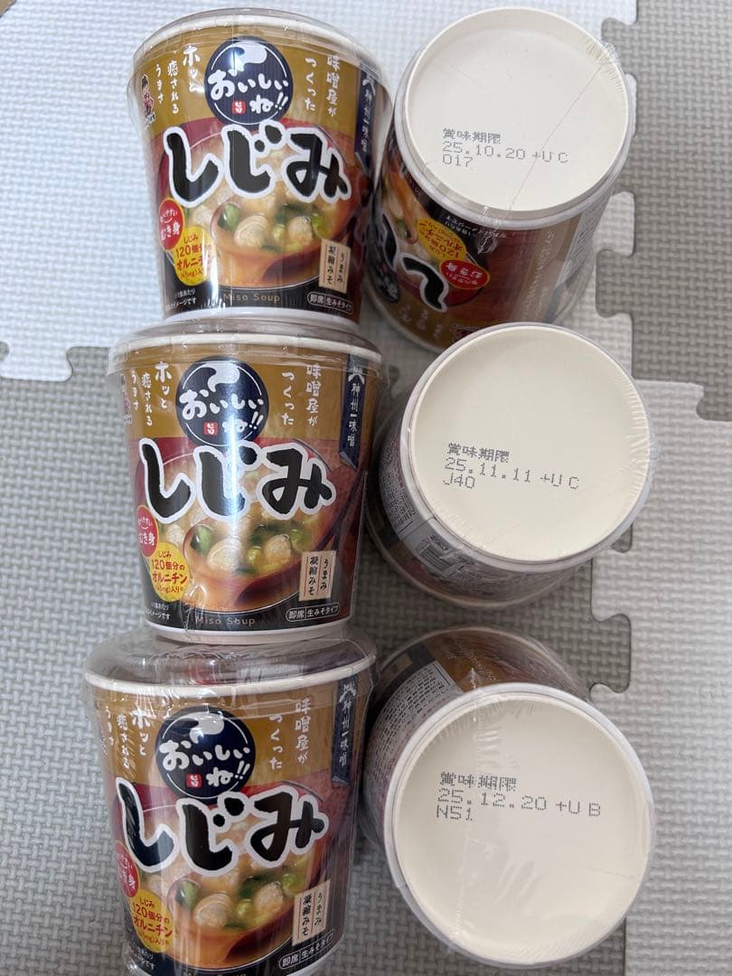 神州一味噌　スープはるさめ　計８箱　まとめ売り