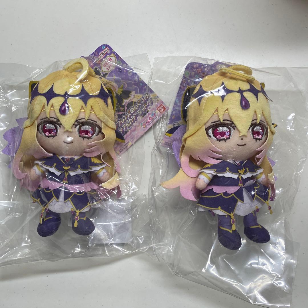 名探偵プリキュア キュアフレンズぬいぐるみ キュアアルカナ・シャドウ 2個①