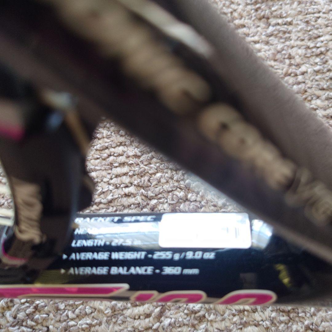 美品　スリクソン　DUAL BRIDGERIDGE